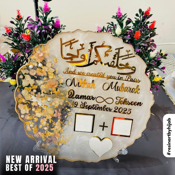 Customized Nikkah  Plaque
